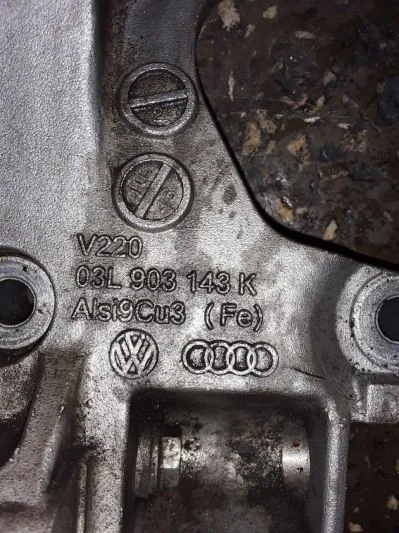 vw seat skoda audi 03l903143k klima bağlantı braketi